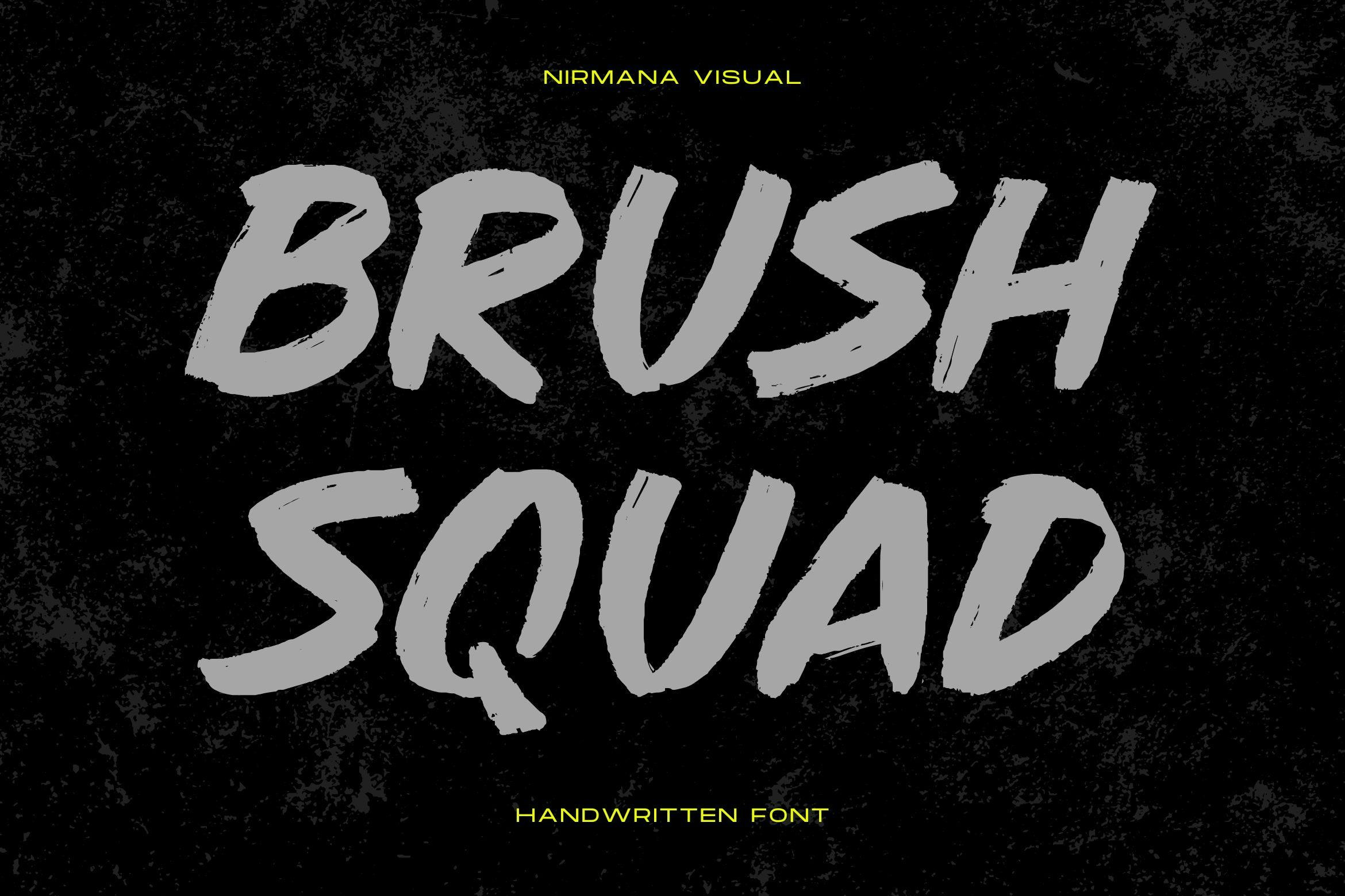 قلم لوگوی Brush Squad