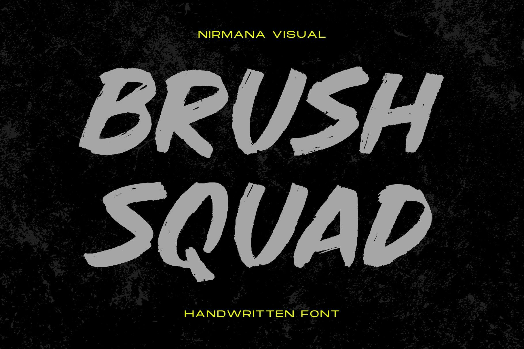 قلم لوگوی Brush Squad
