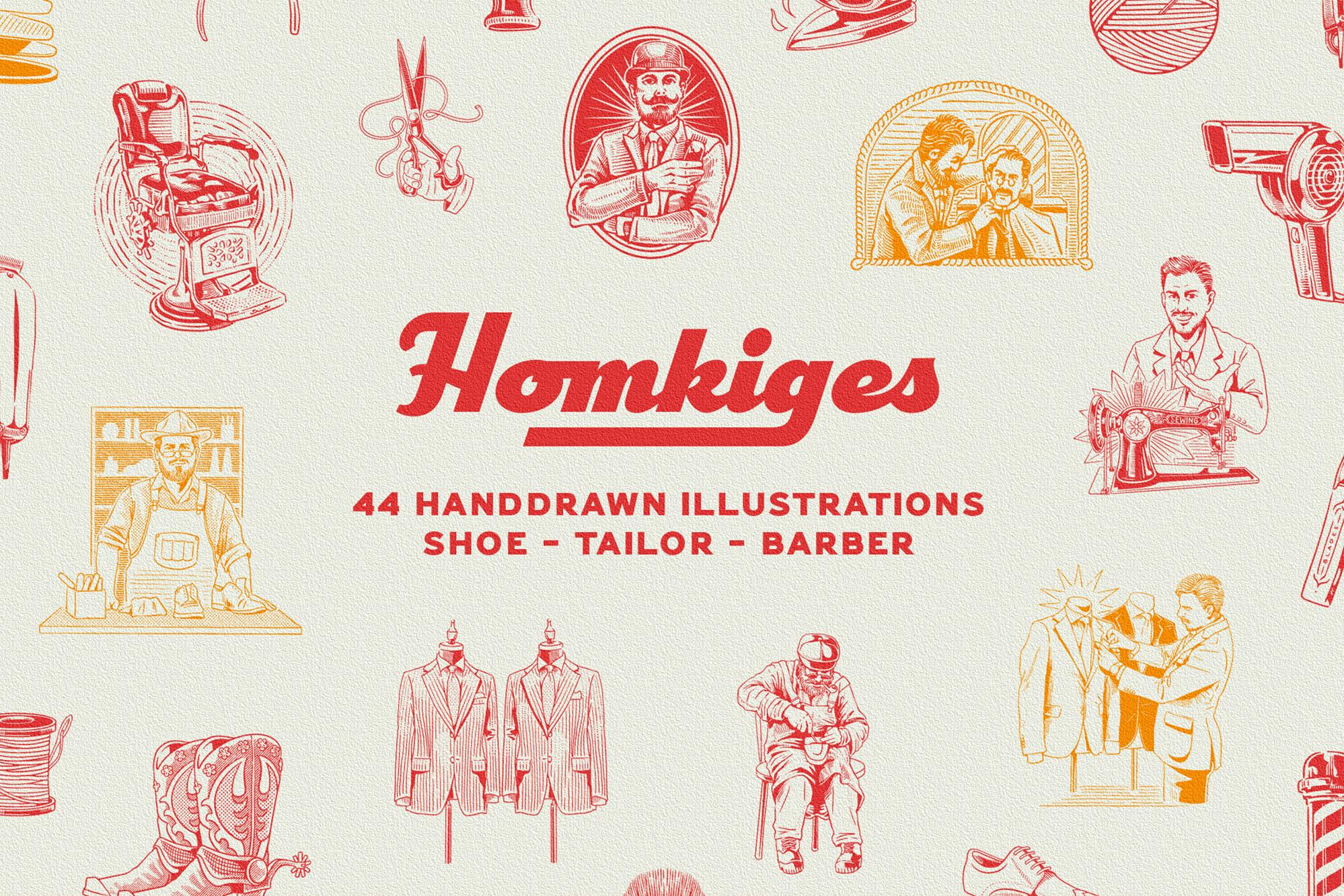 فونت نمایش لوگو Homkiges