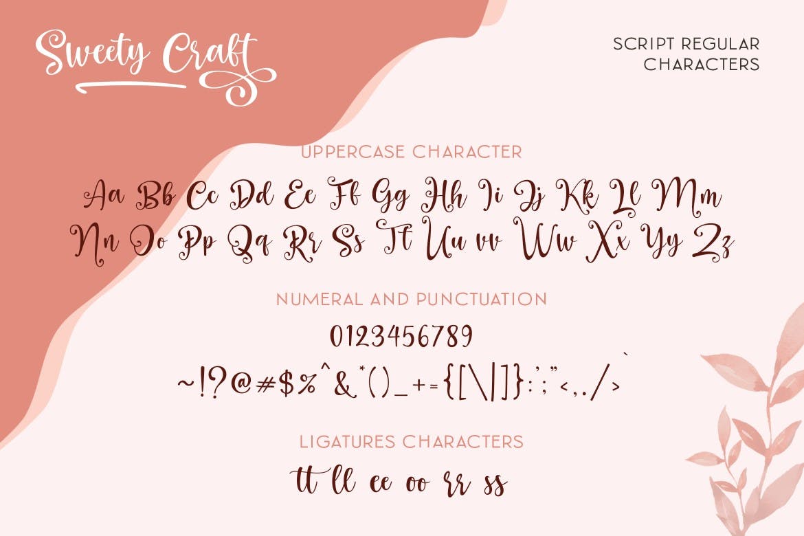 قلم Sweety Craft Business Crafting