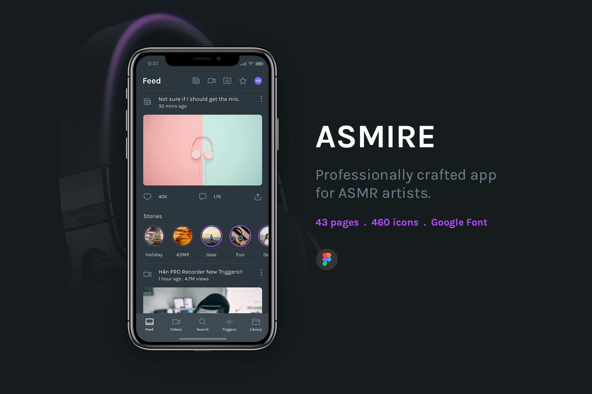 قالب Asmire App Figma