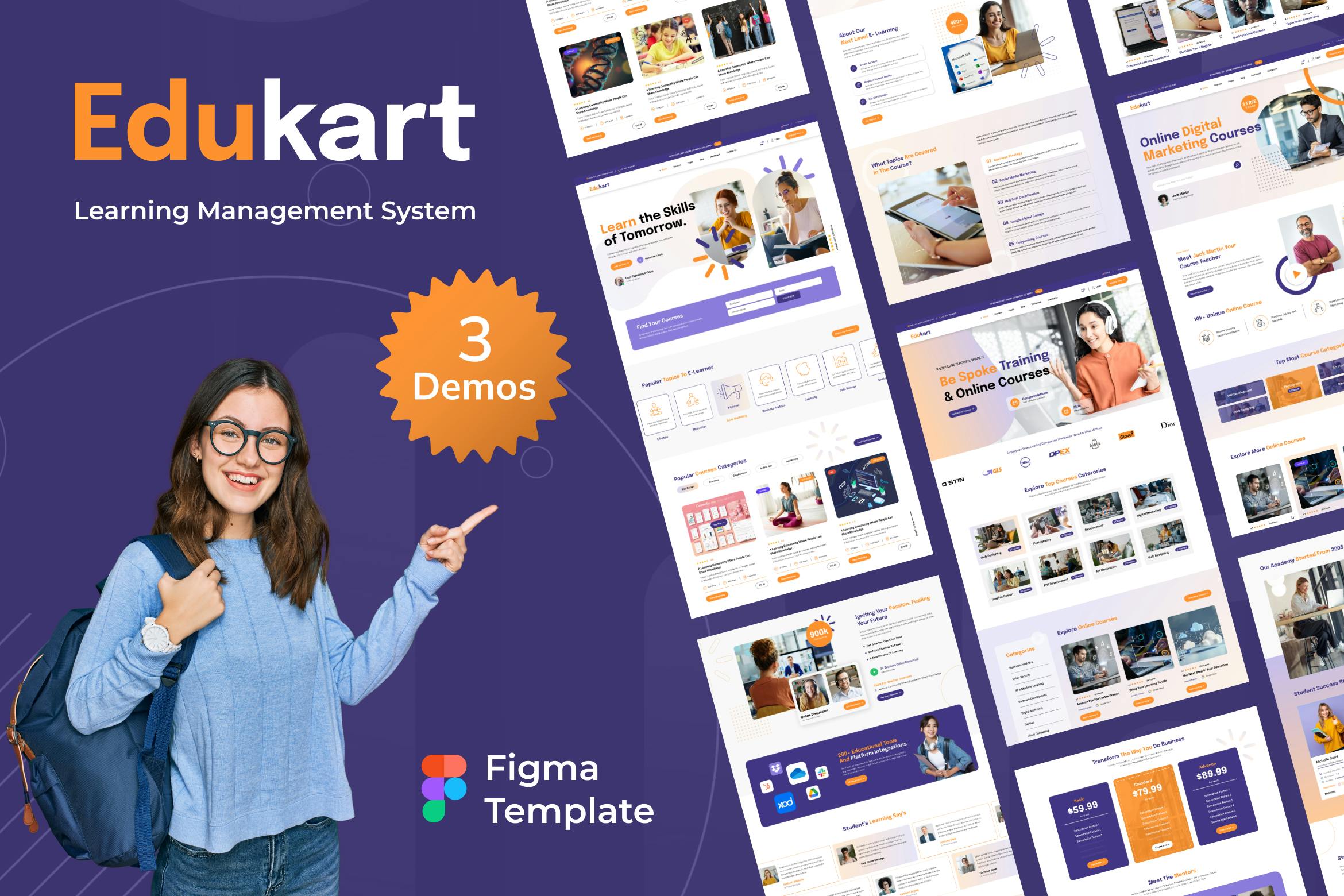 دوره های آنلاین EduKart آموزش LMS Figma